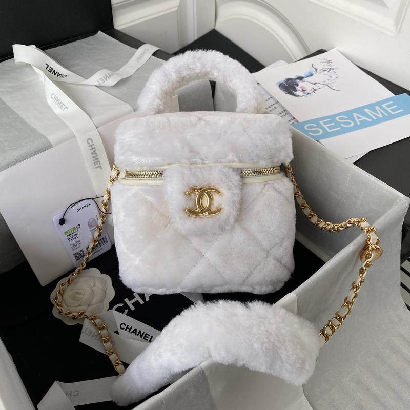 Chanel Chain Package AS3357 white